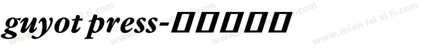 guyot press字体转换